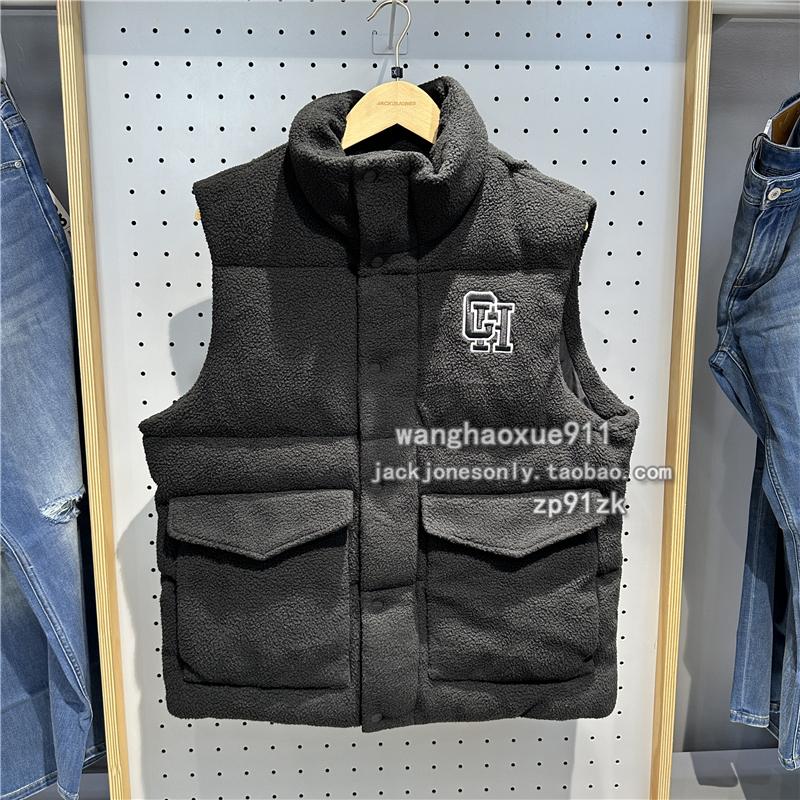 杰克琼斯男士立领抓绒羽绒马甲
