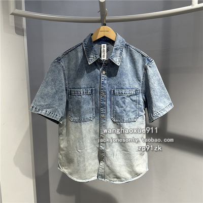 思莱德凉感水洗渐变短袖牛仔衬衫