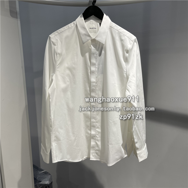 SELECTED思莱德 春季纯白色简约潮流商务正装长袖衬衫男421405043