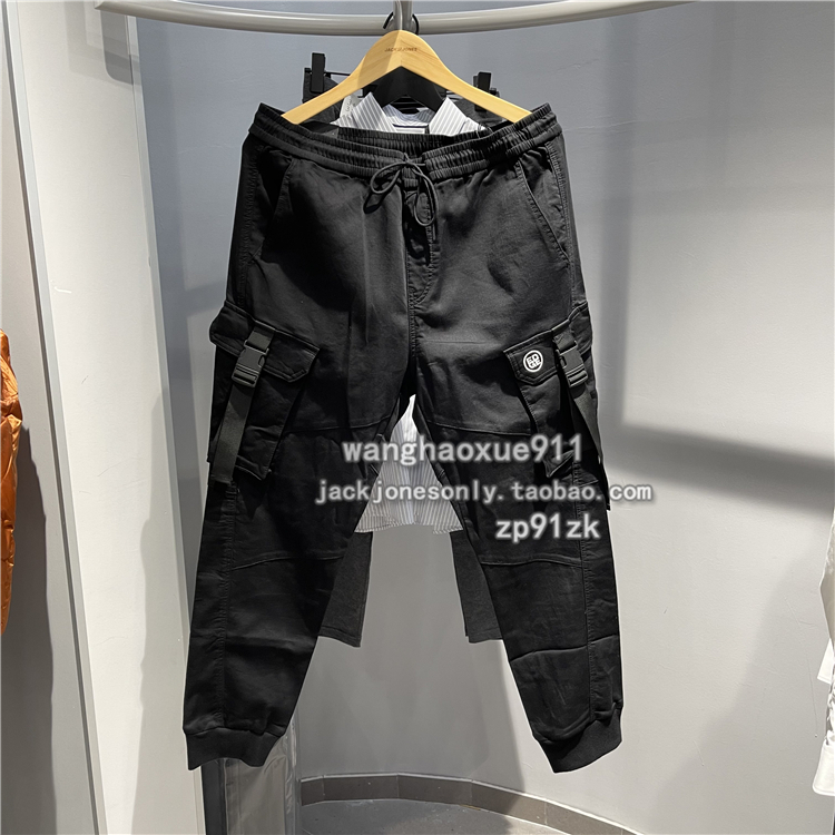 杰克琼斯拉链九分中腰春季束脚黑