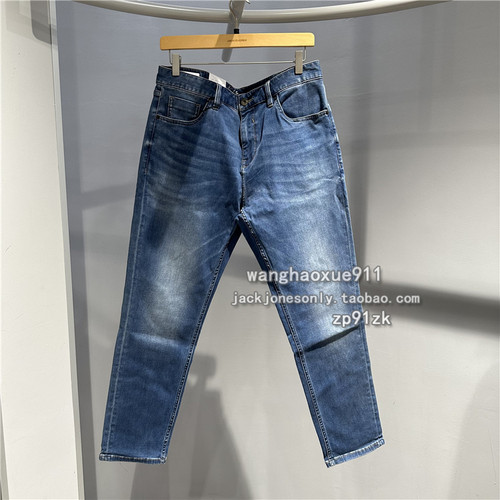 jackjones拉链长裤水洗夏秋弹力