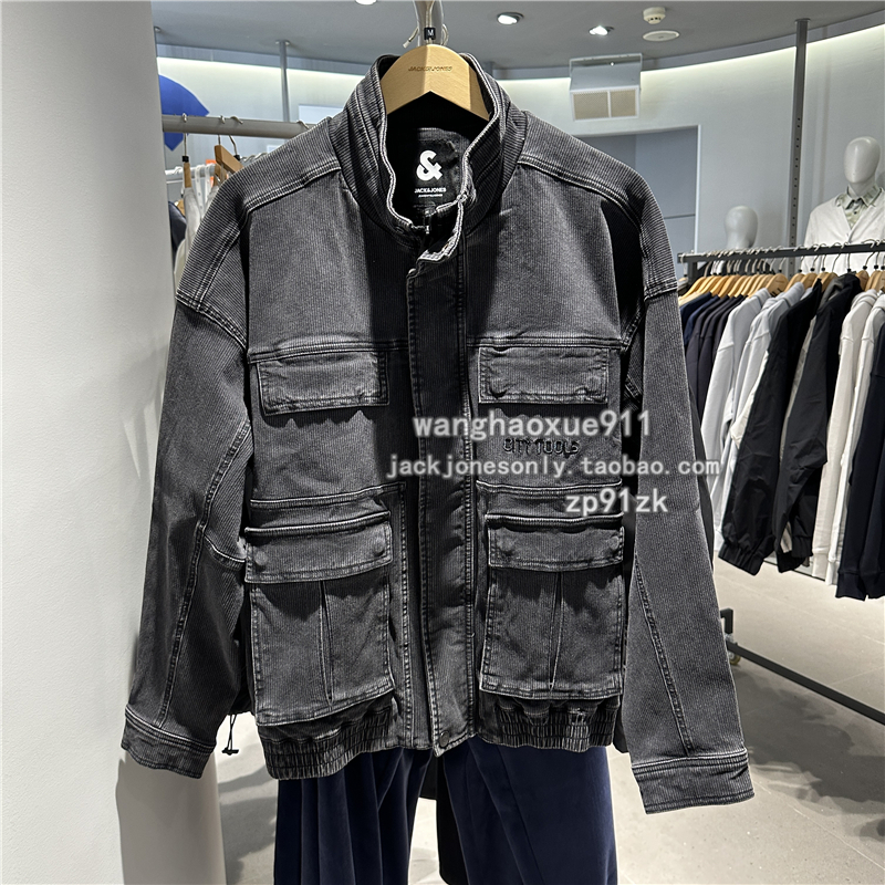 杰克琼斯立领秋冬宽松复古夹克