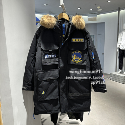 运动休闲连帽立领中长款羽绒服