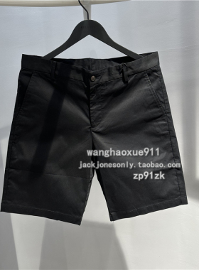 法国潮牌GATEONE夏季男士莱卡棉弹力合体直筒商务纯黑色休闲短裤