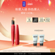 自播专享 MakeUpForEver玫珂菲粉雾小红管持色唇膏哑光口红