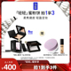 达人专享 MakeUpForEver玫珂菲高清无痕无瑕蜜粉饼