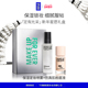 定有光采 MakeUpForEver新年星愿礼盒仿真肌粉底液大白瓶套装