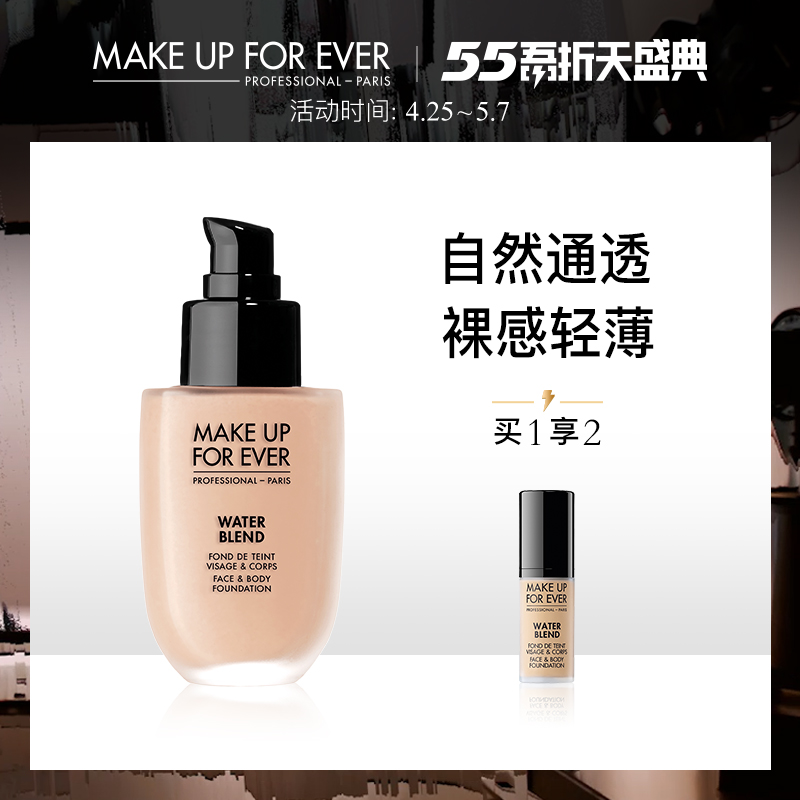 网友分享在meiguo.com的图片