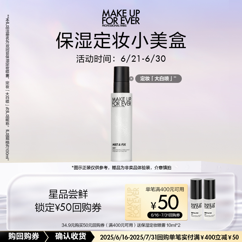 10ml Uױ+400-5043Ԫ