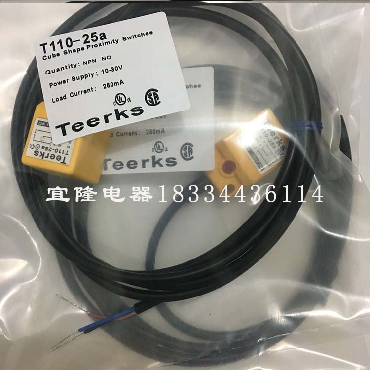 全新电感式FTS-30N15DB接近开关传感器KX-30N15DB感应开关