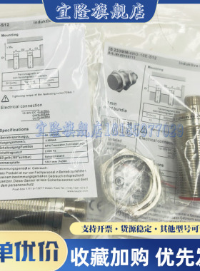 连接线KDU-M12-5A-P1-020 KDPB-M12-4A-P3-100 KDS KSU-M12-4W-V1