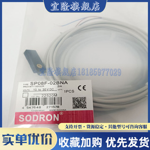 X09P PTV D30N 明治光电开关PTZ Z30N X09N ESB D70N品质保证 PTE