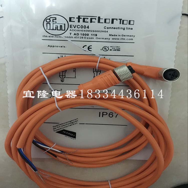 IFM易福门EVC591 EVC529 EC529 EVC543 EVC473  EVC467|ruв категории Цифровые аксессуары, рынок электронных компонентов, электронный элемент, датчик - от Buy2taobao.com для оказания профессиональной услуги покупки агента Taobao