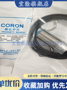 CPJ-A12M-2ANA/2ANB/2ANC/2APA/2APB/2APC/2ALA/2ALB/2HMA/2GKA新