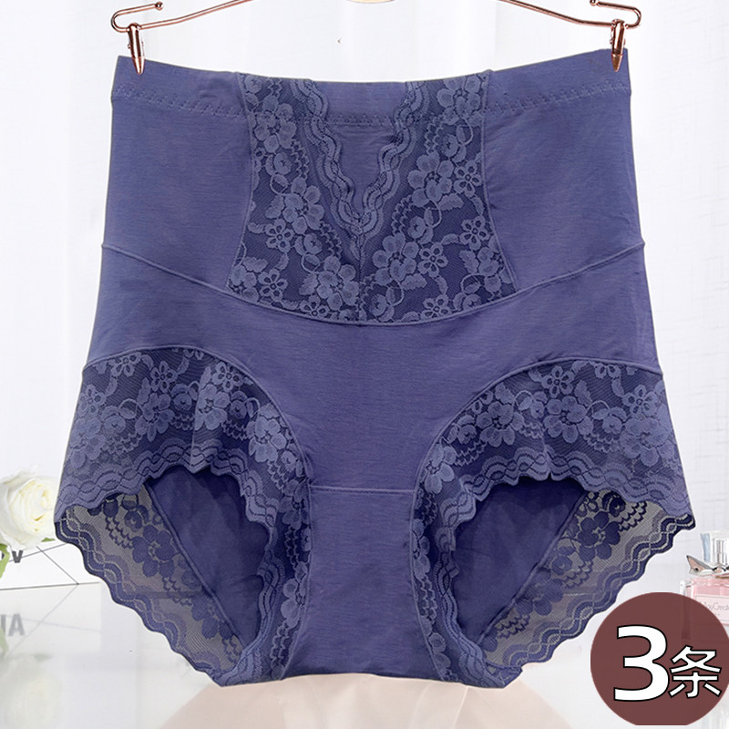 胖妹妹高腰莫代尔蕾丝内裤女微收腹提臀加肥加大码中年妈妈三角裤