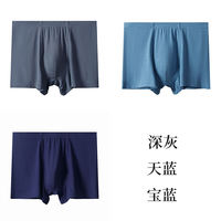 Fat and plus-size men's underwear, loose and comfortable modal, fat man's four-corner waistband, Dad's high-waisted flat-angle underwear thumbnail 7
