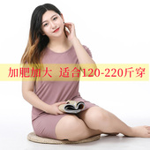 内搭打底裙 显瘦短袖 胖mm200斤睡裙女莫代尔连衣裙加肥加大码 修身