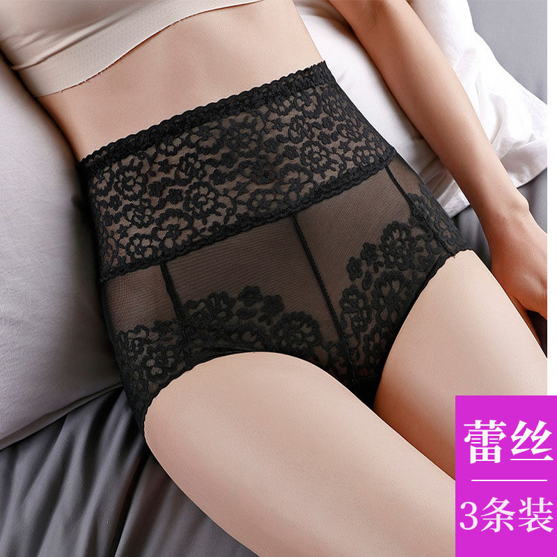 胖mm收腹高腰大码蕾丝内裤女士性感镂空网纱薄款无痕妈妈三角裤头
