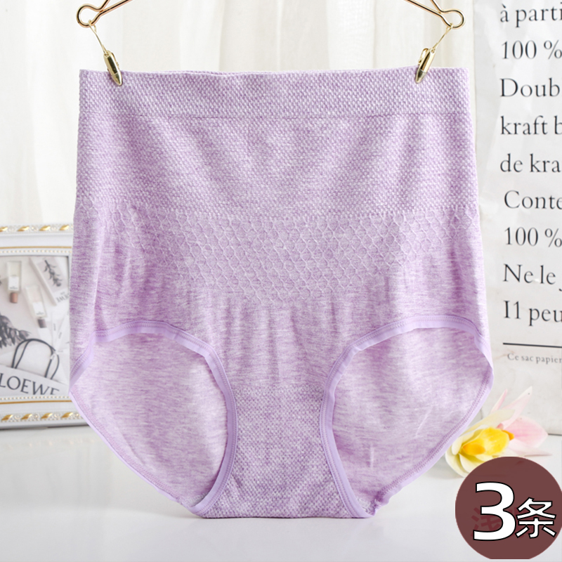 胖MM高腰收腹束腰无缝美体内裤女