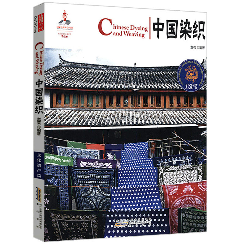 藏传佛画唐卡艺术绘画技法唐卡艺术全书西藏历史图说手绘画藏族唐卡画法入门教材壁画构上色配色图佛像造型造像基本度量民间艺术书,书籍/杂志/报纸,佛教,淘宝优惠券,粉丝福利购,淘宝优惠卷