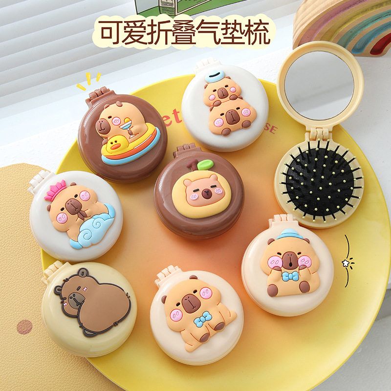 可爱水豚气垫梳便携迷你儿童梳子折叠气囊梳按摩梳镜子一体美妆梳