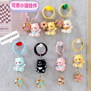 新款猫咪卡通钥匙扣学生书包可爱挂件少女包包配饰饰品闺蜜小礼物