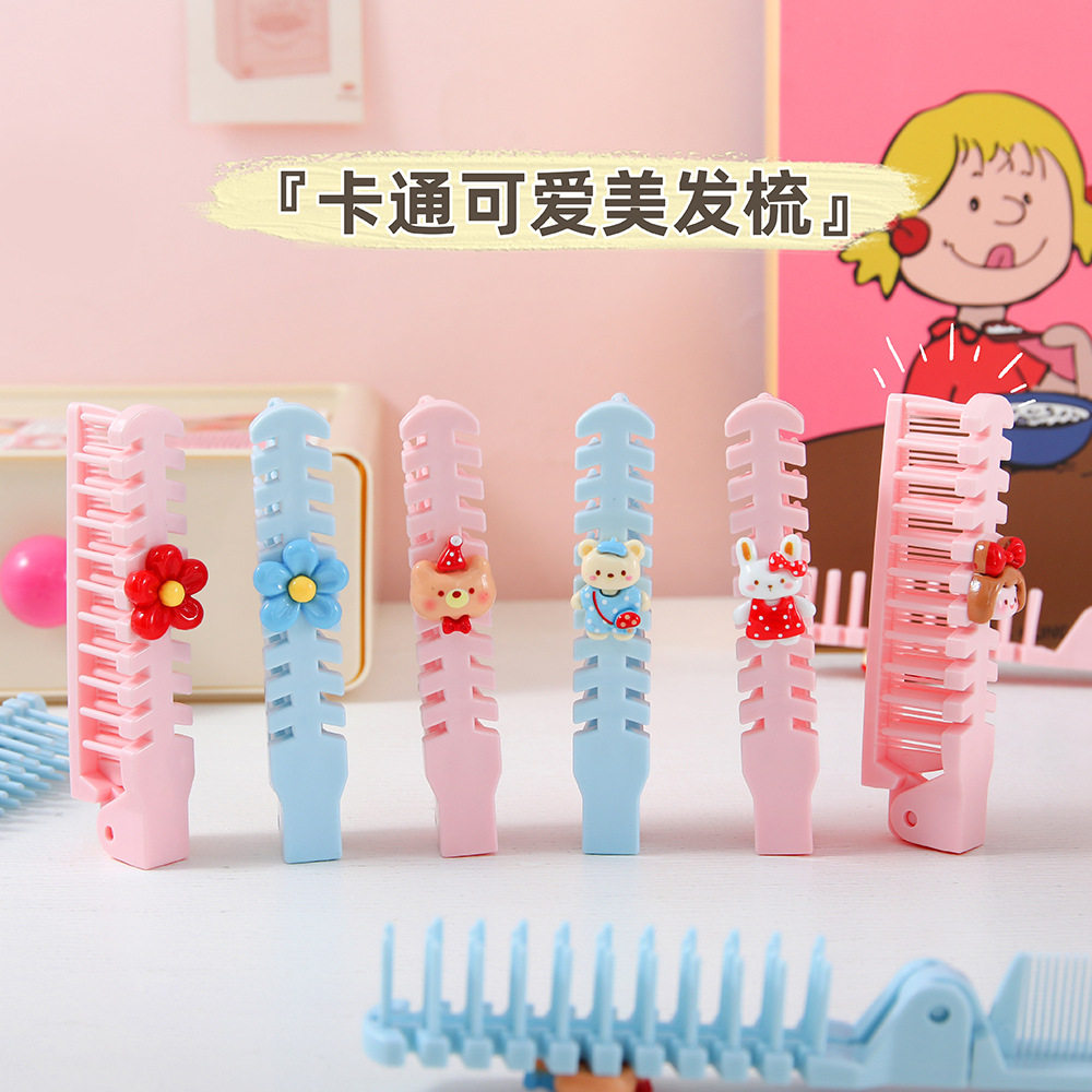 卡通可爱随身美发梳学生折叠塑料小梳子儿童宝宝专用编发小尖尾梳,婴童用品,安全梳子/刷子,淘宝优惠券,粉丝福利购,淘宝优惠卷