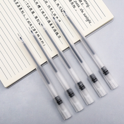 可爱卡通按动中性笔学生书写工具办公签字笔黑色按动笔水笔0.5mm