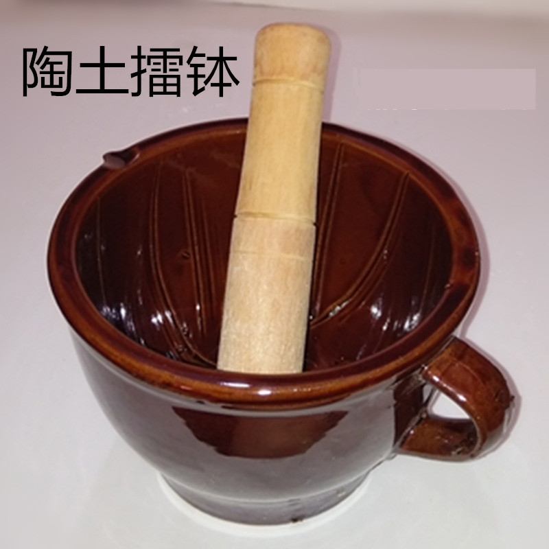 粗陶辣椒湘菜包邮擂钵