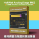 正版 HORNETAnalogStageMK2复古调音台模拟效果器VST3插件WIN MAC