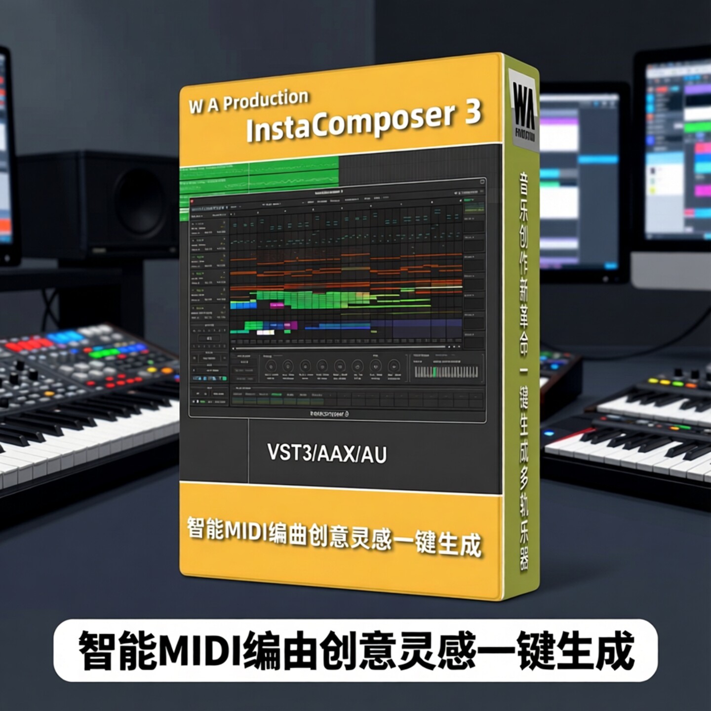 正版自动编曲效果器WAProduction InstaComposer3智能MIDI插件MAC