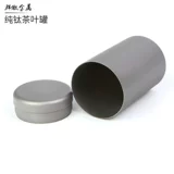 Портативный чай для путешествий, маленький тканевый мешок