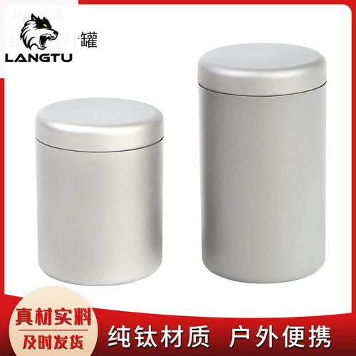 Портативный чай для путешествий, маленький тканевый мешок