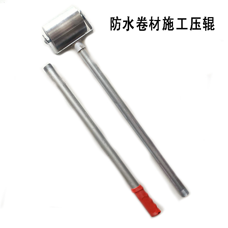 压辊sbs封边工具压边滚防水卷材施工搭边接缝压轮滚子包边压滚轮