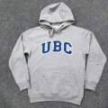 Heather Grey - Thick (Fleece-Lined)