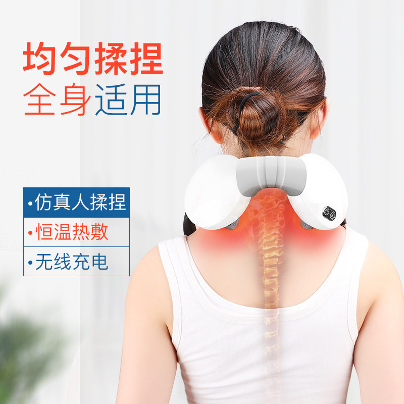 智能颈椎按摩器按摩披肩手持4D电动颈椎按摩仪揉捏脖子护颈按摩,个人护理/保健/按摩器材,颈椎按摩器/枕,淘宝优惠券,粉丝福利购,淘宝优惠卷