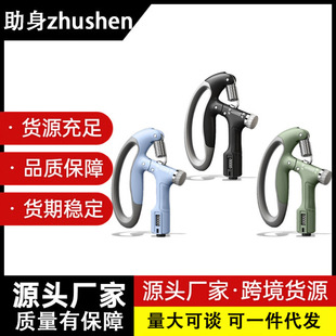 握力器手部训练器男士腕力器专业手指康复训练计数器弹簧小臂锻练