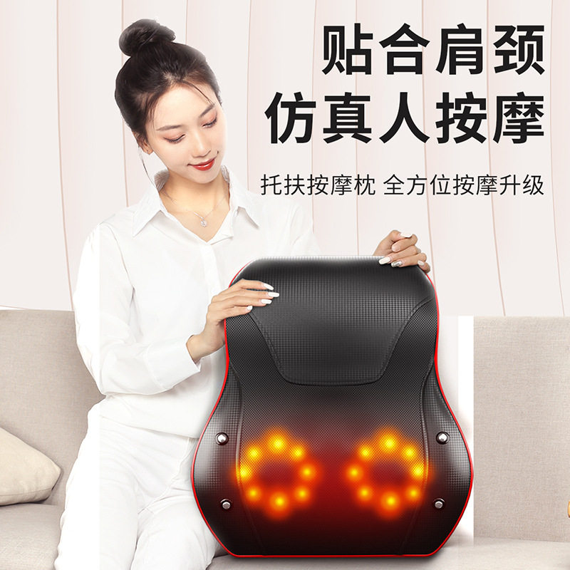 家用颈椎按摩器全身智能靠椅垫震动颈部腰部肩部腿部多功能按摩枕,个人护理/保健/按摩器材,按摩椅垫,淘宝优惠券,粉丝福利购,淘宝优惠卷