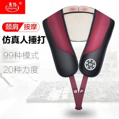 青杨颈椎按摩器仪敲打锤颈背腰部肩膀部颈肩脖子肩颈家用捶打披肩
