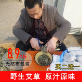 舒思盾jce201经络按摩仪语音电子脉冲震动理疗颈椎腰部全身按摩器