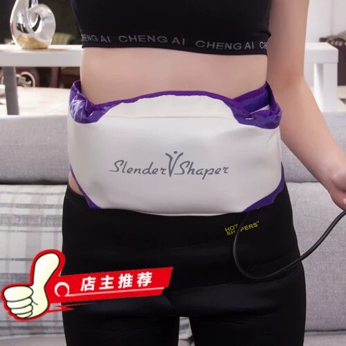 供应减腰健身按摩爆脂机家用批发电热震动腰带腰腹按摩器甩脂腰带