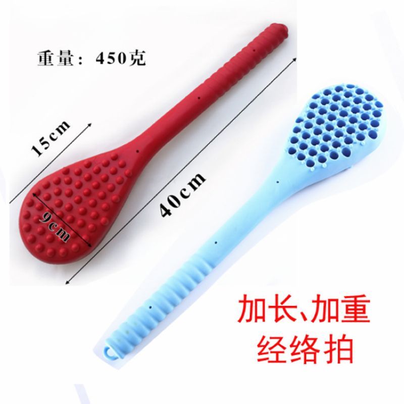 正品保健经络养生敲打敲背按摩锤捶背器全身板按摩棒拍打棒