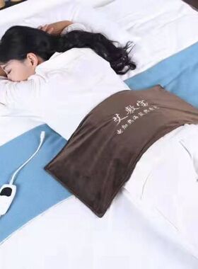 全身电加热  粗盐热敷包盐袋海   盐艾灸盐包 家用肩颈椎理疗袋子
