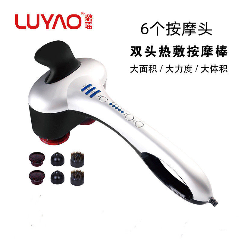 双头大力海豚按摩棒电动手持式捶打肩颈椎部腰背部全身经络震动仪