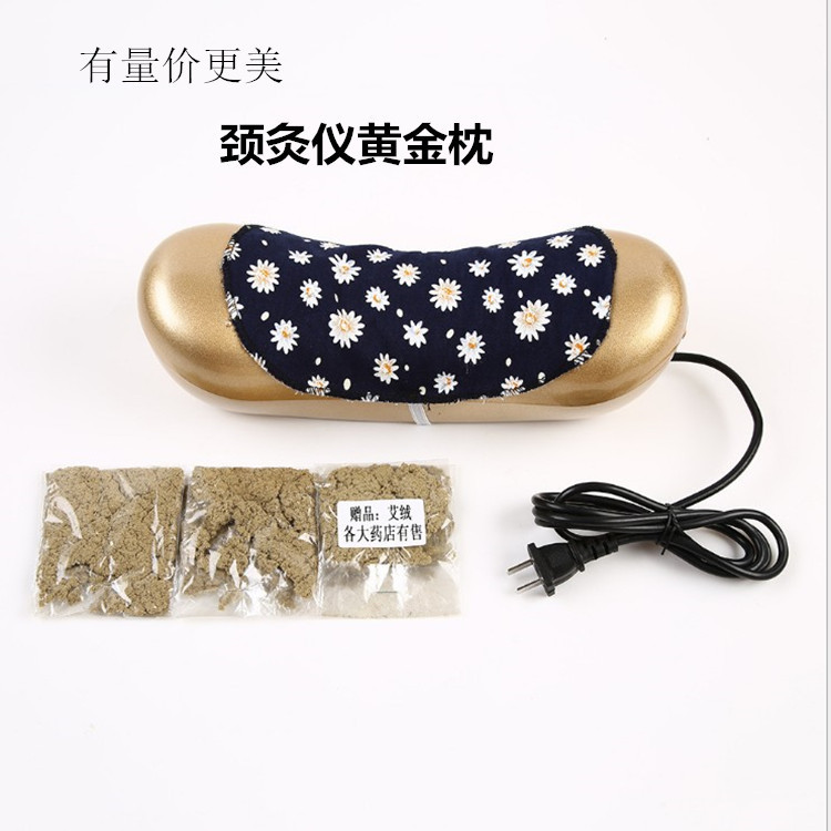 家用便携式艾灸枕温灸养生颈椎按摩枕头加热颈灸仪黄金艾灸枕加热,个人护理/保健/按摩器材,颈椎按摩器/枕,淘宝优惠券,粉丝福利购,淘宝优惠卷
