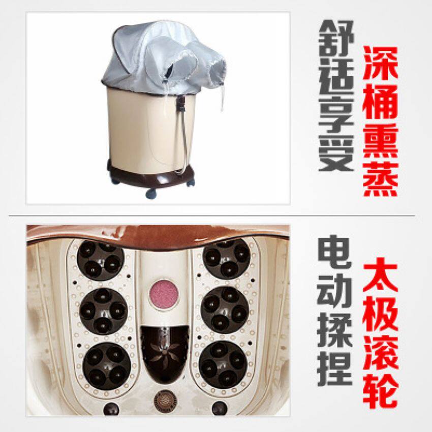 港德深桶足浴盆全自动脚底按摩器  太极滚轮按摩洗脚盆家用足浴器