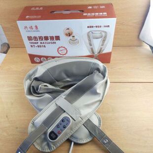 捶打按摩披肩膀背痛机颈椎腰部全身脖子器多功按摩器能揉捏幸福康