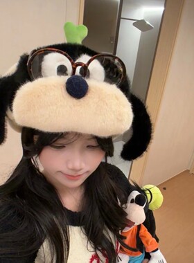 迪士尼可爱布鲁托快乐小狗雷锋帽女卡通毛绒保暖护耳帽子头套头饰