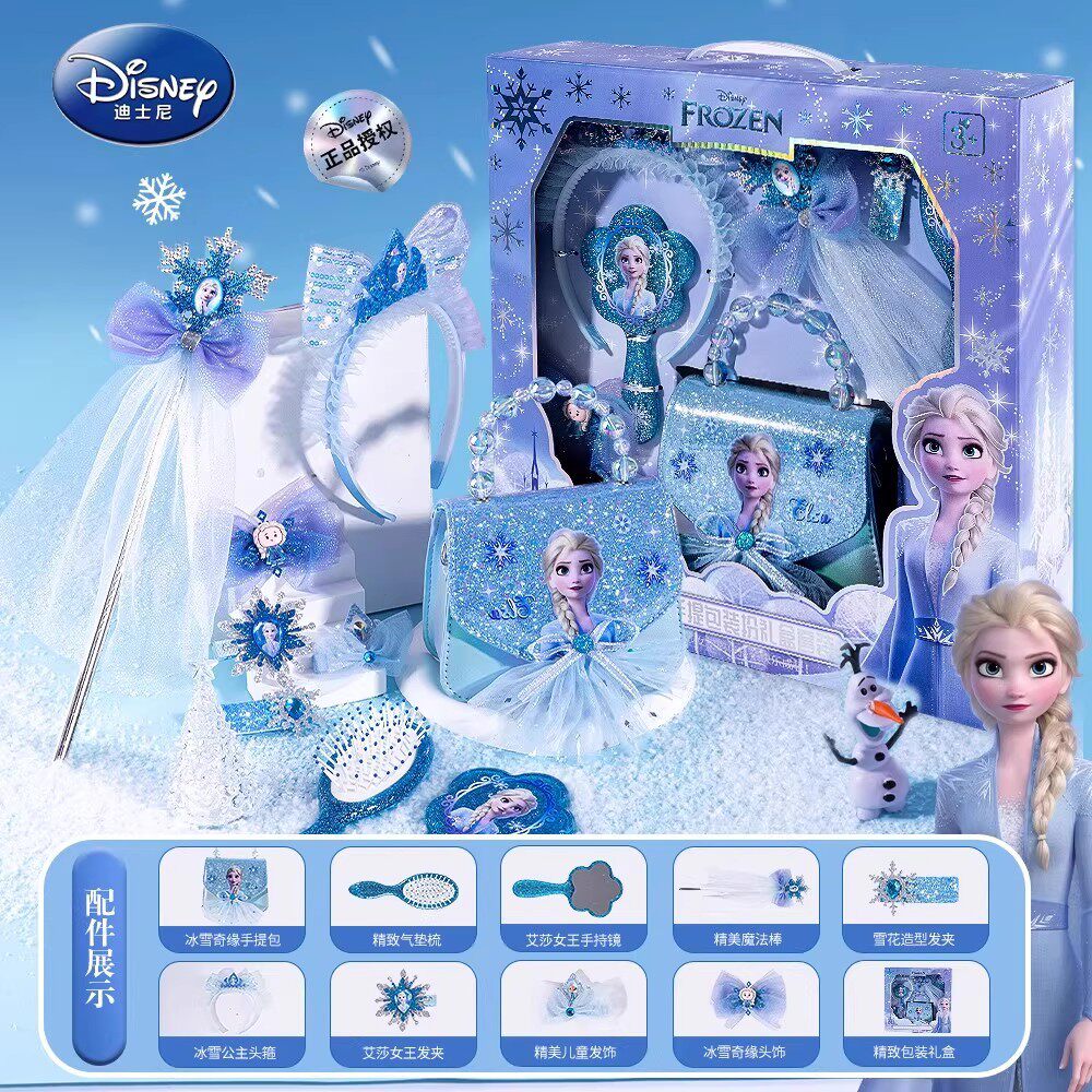 迪士尼儿童斜挎包女童小女孩艾莎公主女宝宝生日礼物手提包小香风