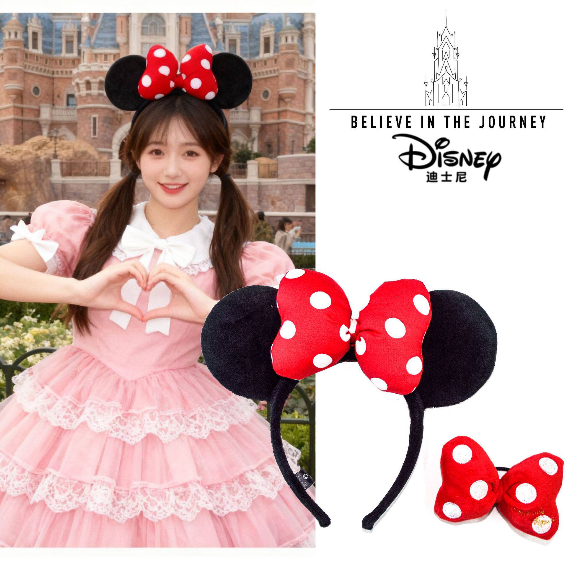 迪士尼乐园米奇米妮米老鼠发箍儿童成人拍照打卡蝴蝶结头箍正品女
